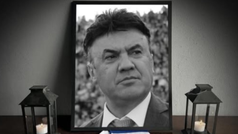 Левски прави траурен кът на &bdquo;Герена&ldquo; в памет на Боби Михайлов