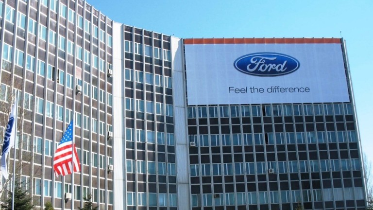 Moody’s понижи кредитния рейтинг на Ford до „боклук“