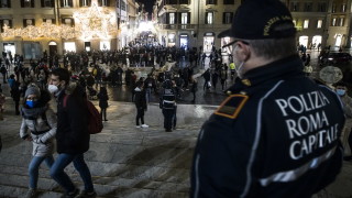 Италия въвежда задължителен Covid отрицателен тест за всички пристигащи от България