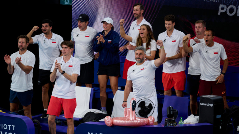 Изображение 747512