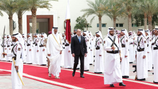 Катар да участва във финансирането на иновативен учебен център за