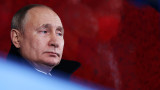  Путин привиква съветския Съвет за сигурност 
