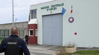 37 годишният затворник Ирвинг С който изтърпява присъда за въоръжено сексуално