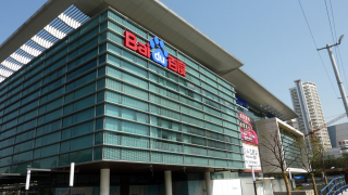 Baidu Inc операторът на най голямата китайска търсачка е готов да
