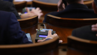 След отварянето на избирателната кутия и преброяването на гласовете на