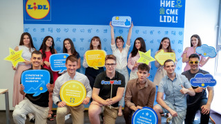 Рекорден интерес предизвика тазгодишната стажантска програма на Lidl Компанията за