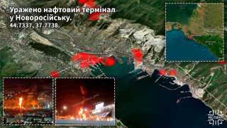 Украйна нанесе удар по военноморската база на Русия в Новоросийск, унищожени са ракетоносец, изтребител и хеликоптер
