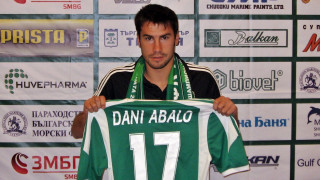Бившият футболист на Лудогорец Дани Абало има нова амплоа Той