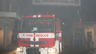 Полиция, пожарна, гражданска защита в София - на крак за срутена пръст