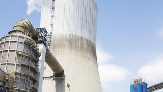 Регионалната инспекция по околната среда и водите РИОСВ Стара