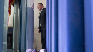 Държавният секретар на САЩ Майк Помпео съобщи че има огромни