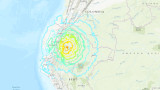  Земетресение от 7.5 по Рихтер удари Еквадор 