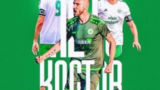 Изображение 758212