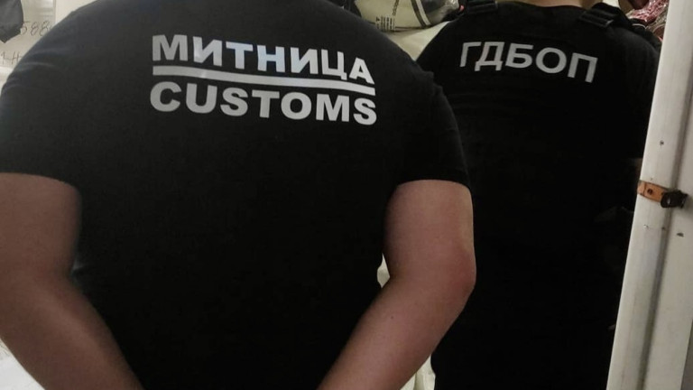 Изображение 778212