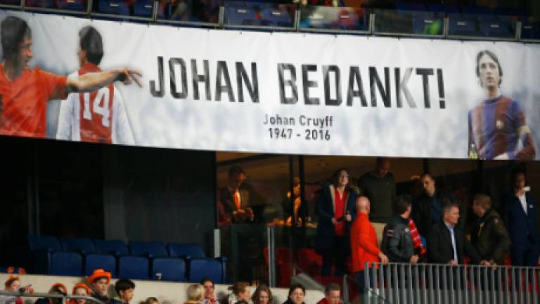 Изображение 228312