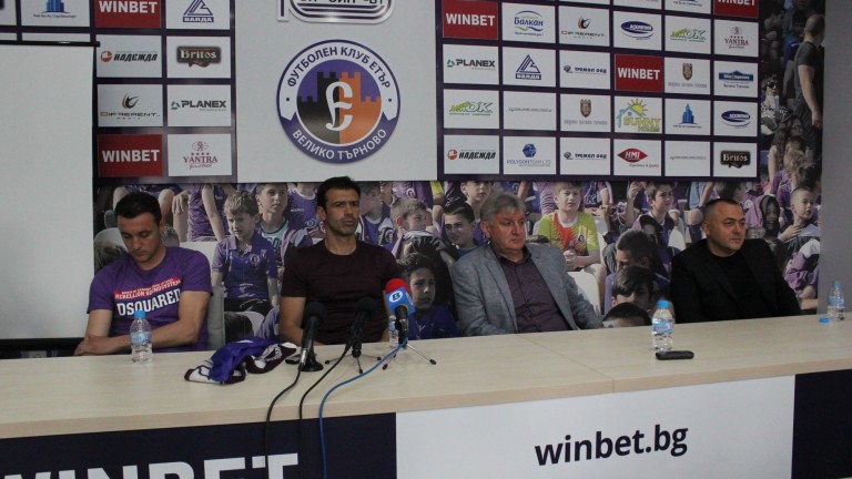 Ръководството на Етър представи новия старши-треньор на клуба Росен Кирилов.