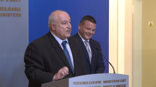 Имало 5 плана за Vera Su, без риск за природата