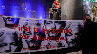 Асандж обжалва екстрадицията си от Великобритания 