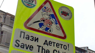 Не подарявайте на деца мотопеди, скутери и ATV, съветва КАТ