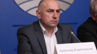 Кешът ще е максималният процент с който се разплащат хората