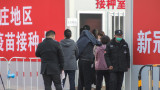  Китай разгласи за имунизирани над 1,2 милиарда китайци 