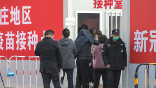 Властите в китайския град Сиан отстраниха двама висши членове на