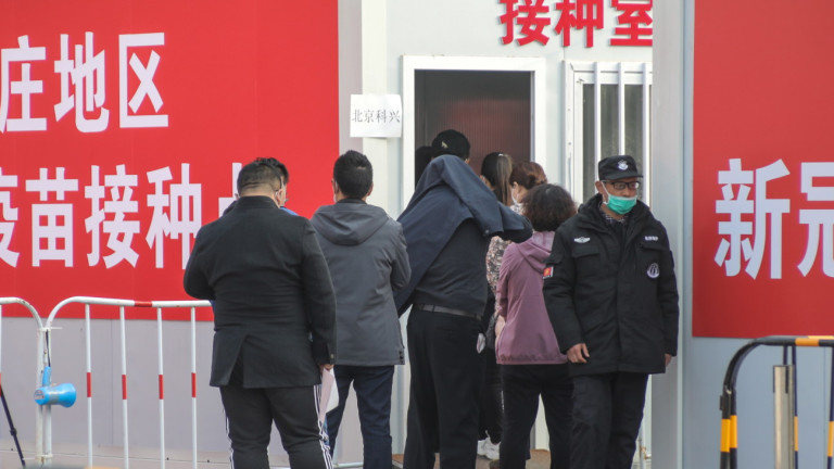 Учителка в Китай, която отрови 25 от своите ученици, убивайки