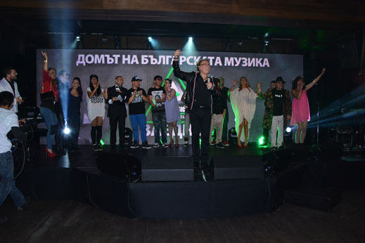 BG MUSIC CHANNEL би по рейтинг bTV 