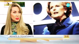 Антония Петрова влезе в ролята на кандидат-президент