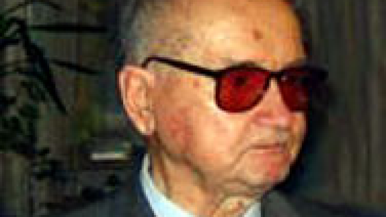 Изображение 58612