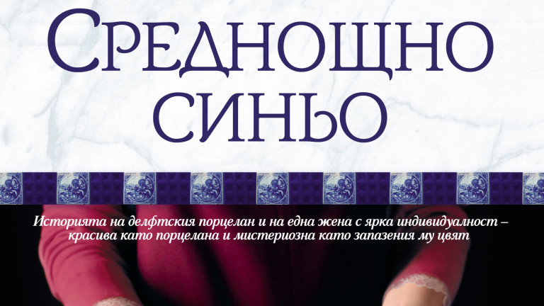 Изображение 298712