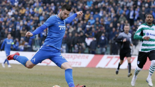 Пролетната кампания за отбора на Левски стартира изключително разочароващо Докато