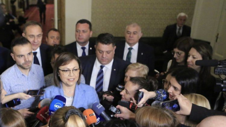 Изображение 618712