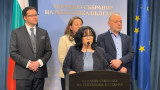 ГЕРБ горди с "Балкански поток", а Турски няма