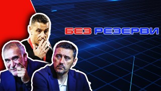 Запален привърженик на ЦСКА и добре познато лице сред червената