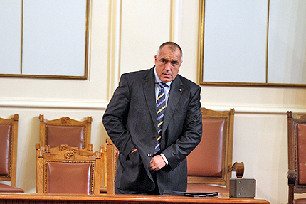 Ядосаха Борисов в парламента