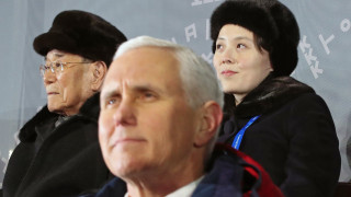 Служител на Белия дом съобщи че вицепрезидентът на САЩ Майк