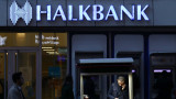 Анкара остро недоволства от прокуратурата в САЩ, поискала 20 г. затвор за турски банкер