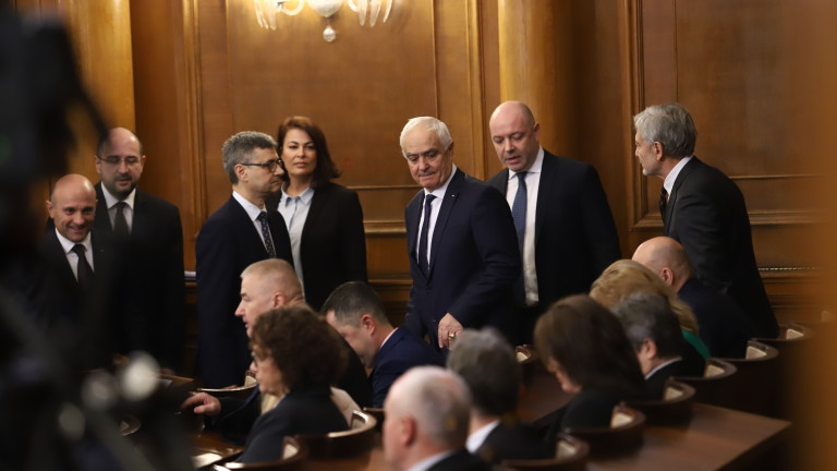 Изображение 599312