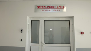 Стабилно е състоянието на четиригодишното дете което бе блъснато на