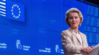 ЕС отпуска пакет от 6 млрд. евро за реформи на Западните Балкани