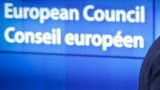 Четири са кандидатурите за генерален секретар на Съвета на Европа