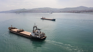 Граждански сухотоварен кораб NS PRIDE плаващ под флага на Белиз е получил