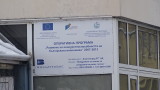 Проверяват "Булгартабак" за затварянето на фабриката в Благоевград 
