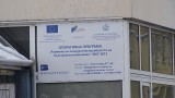 Проверяват "Булгартабак" за затварянето на фабриката в Благоевград