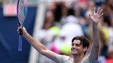 Тейлър Фриц започна с убедителна победа на US Open 2025