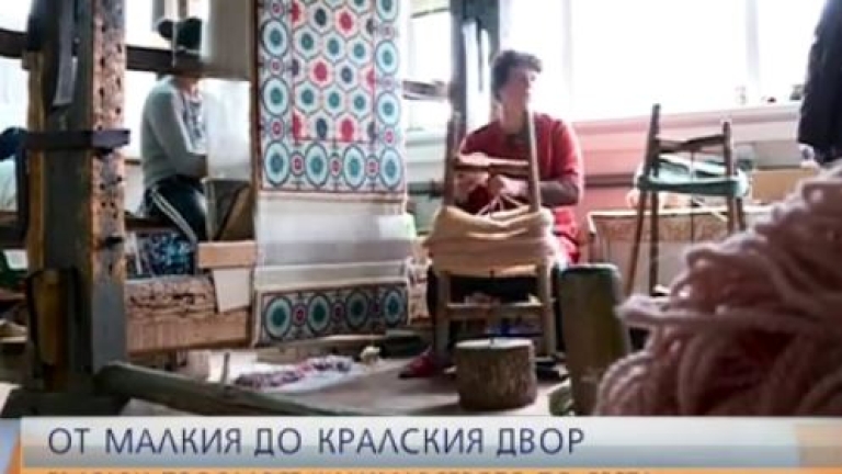 Снимка 260013