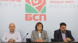  Българска социалистическа партия регистрира победа в 30% от страната 