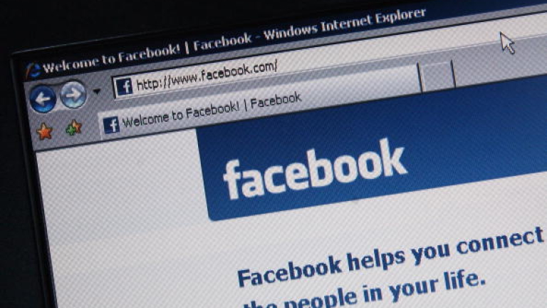 Адвокати съдят Facebook, че не се бори срещу тероризма