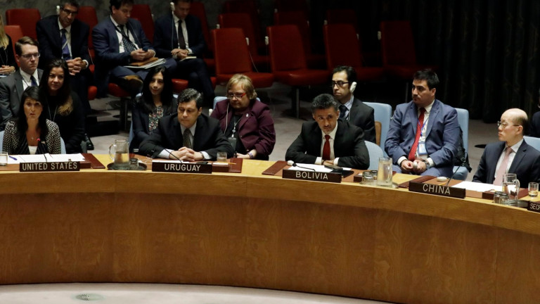 Русия наложи вето на резолюцията на ООН за химическите атаки в Сирия 